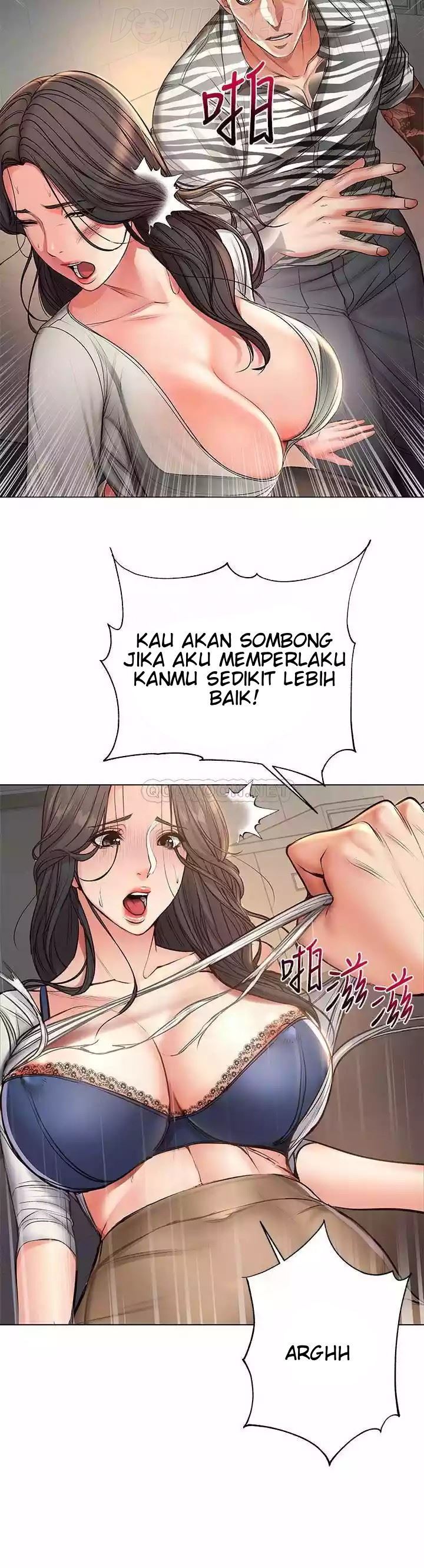Eunhye’s Supermarket: Chapter chapter-40 - Page 13