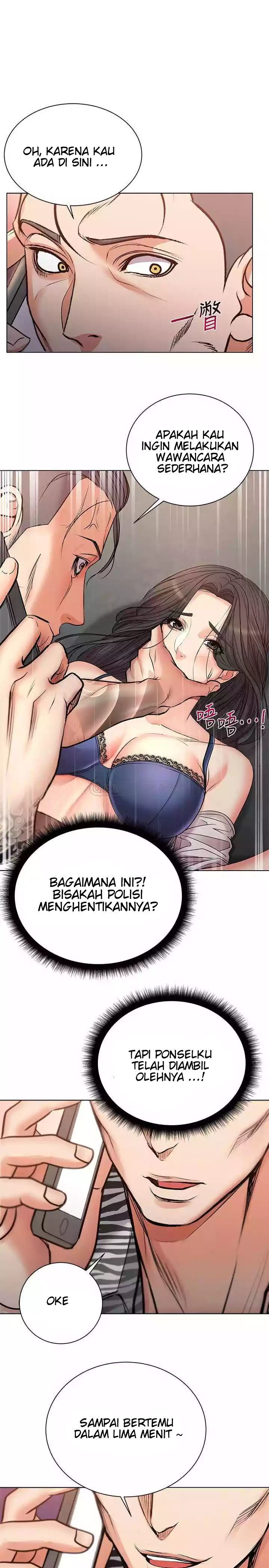 Eunhye’s Supermarket: Chapter chapter-40 - Page 16
