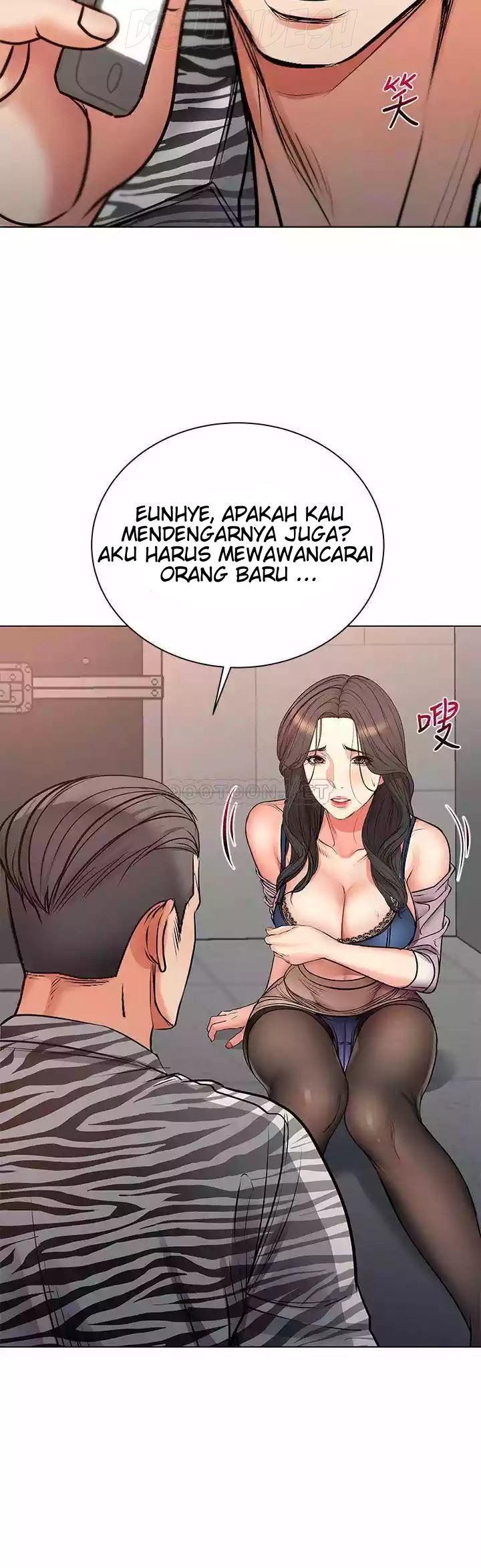 Eunhye’s Supermarket: Chapter chapter-40 - Page 17
