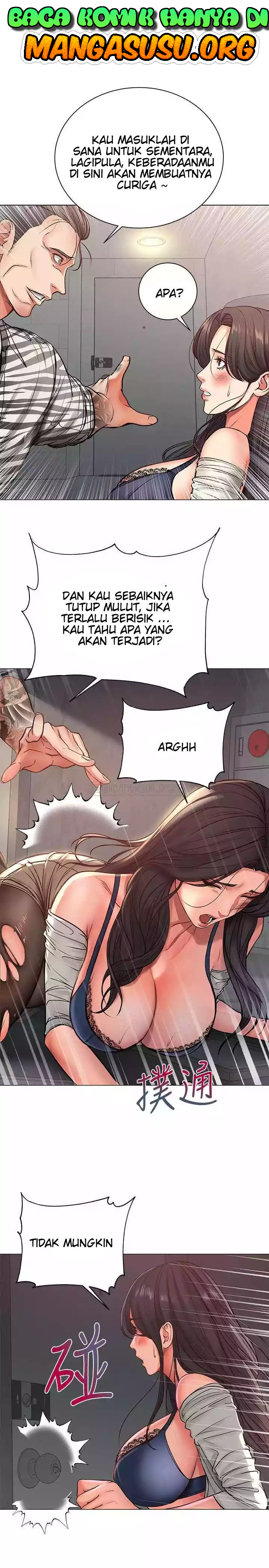 Eunhye’s Supermarket: Chapter chapter-40 - Page 18