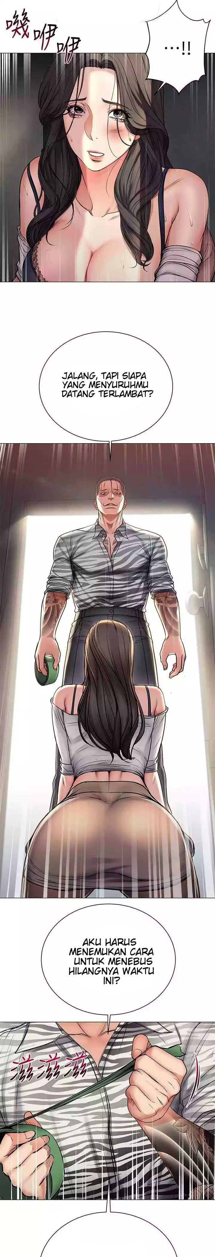 Eunhye’s Supermarket: Chapter chapter-40 - Page 20