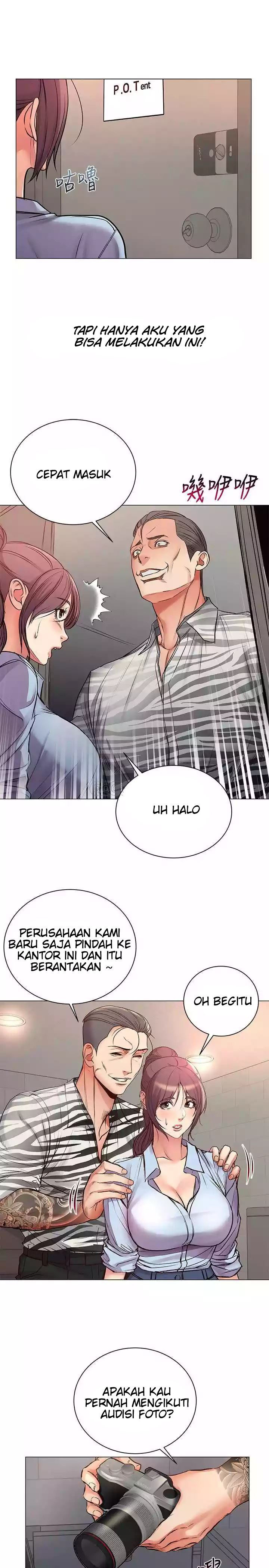 Eunhye’s Supermarket: Chapter chapter-40 - Page 22