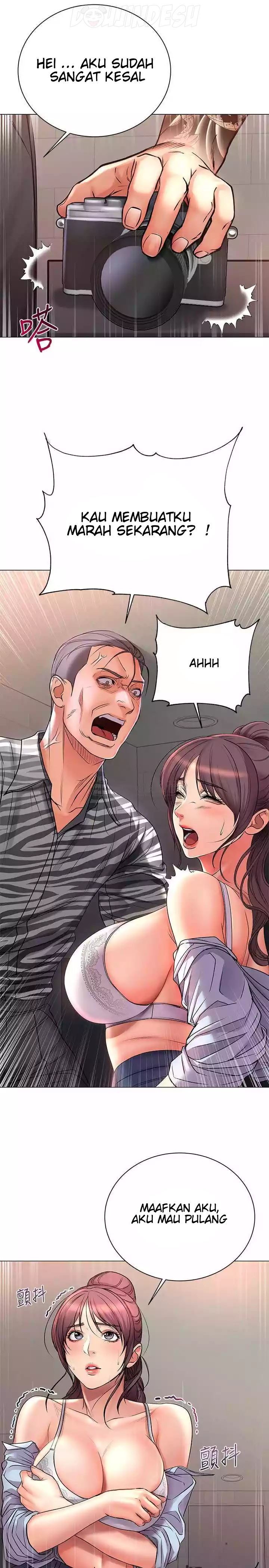 Eunhye’s Supermarket: Chapter chapter-40 - Page 26