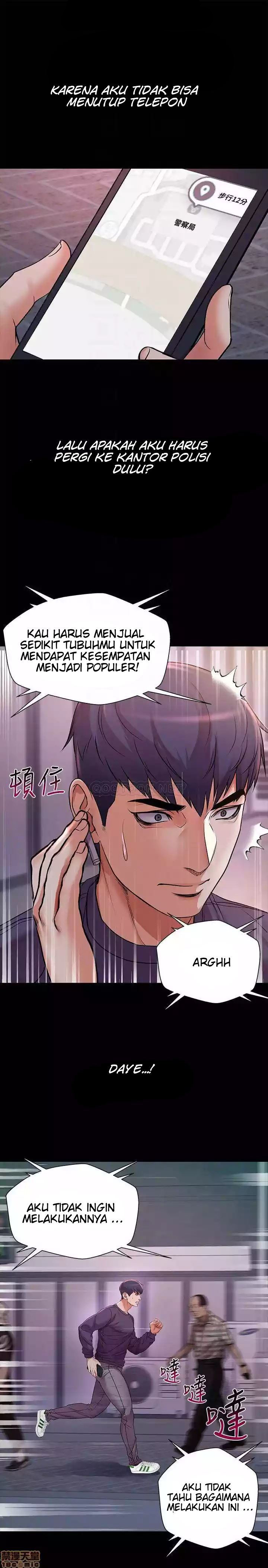 Eunhye’s Supermarket: Chapter chapter-41 - Page 3