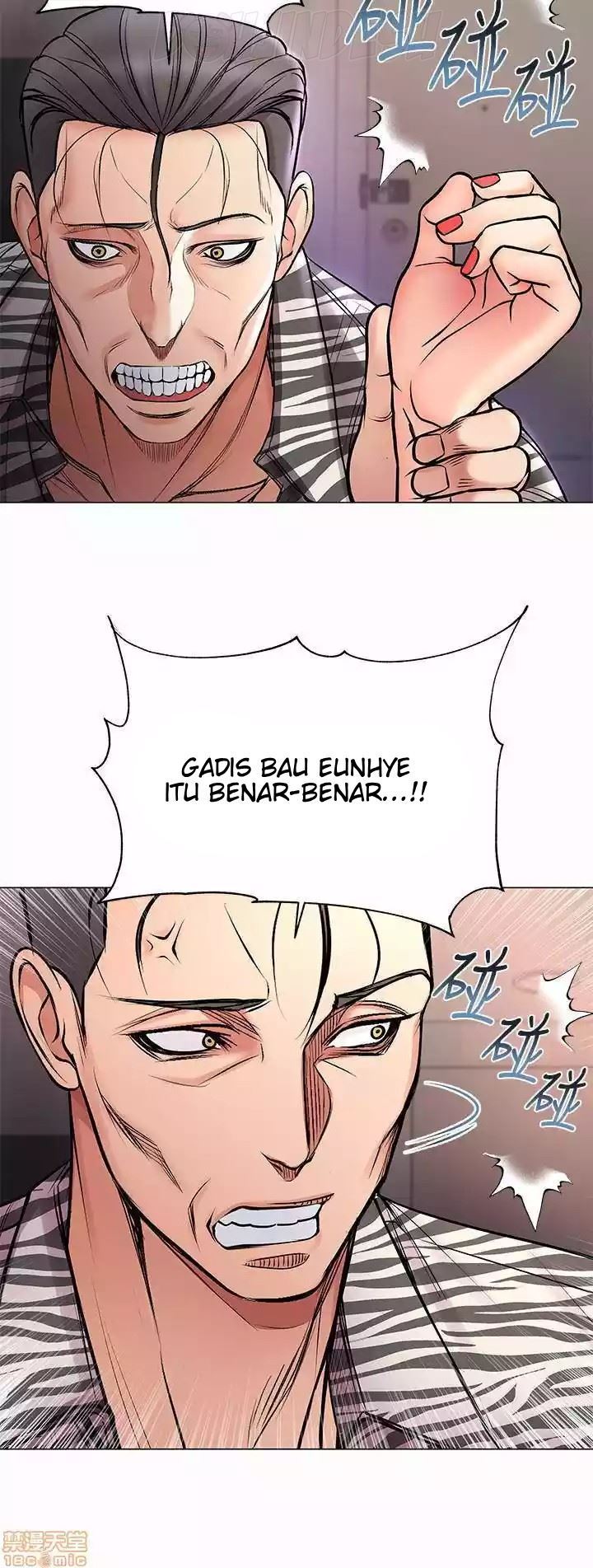 Eunhye’s Supermarket: Chapter chapter-41 - Page 6