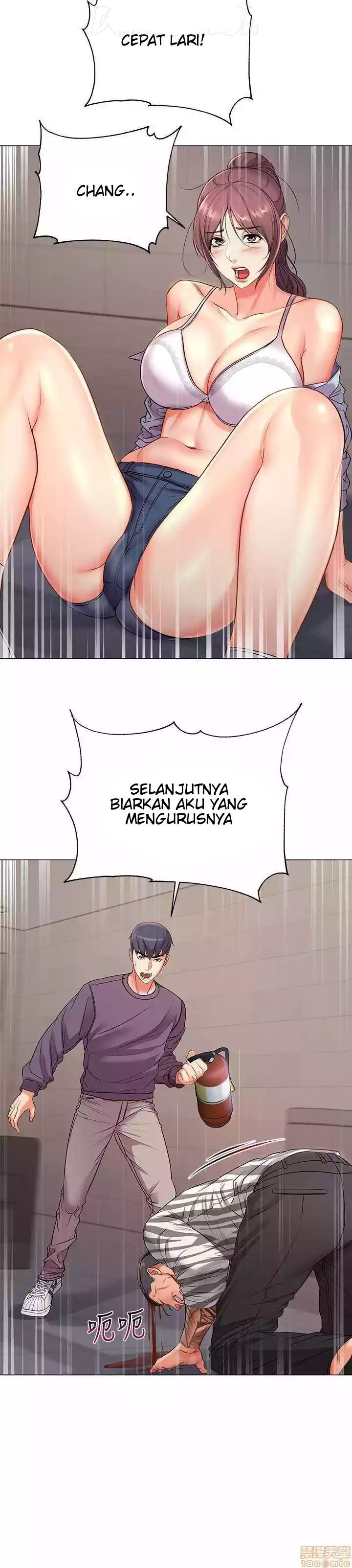 Eunhye’s Supermarket: Chapter chapter-41 - Page 8