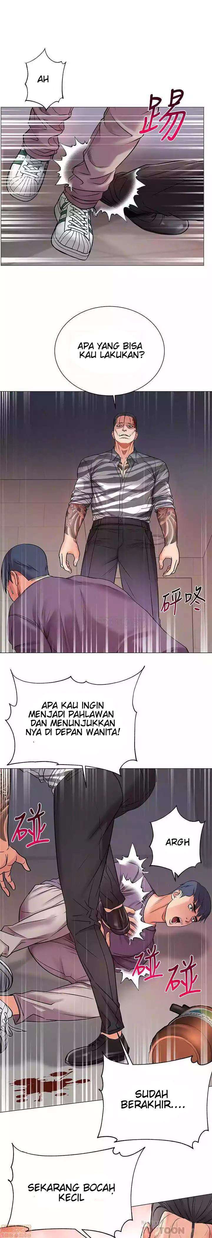 Eunhye’s Supermarket: Chapter chapter-41 - Page 9