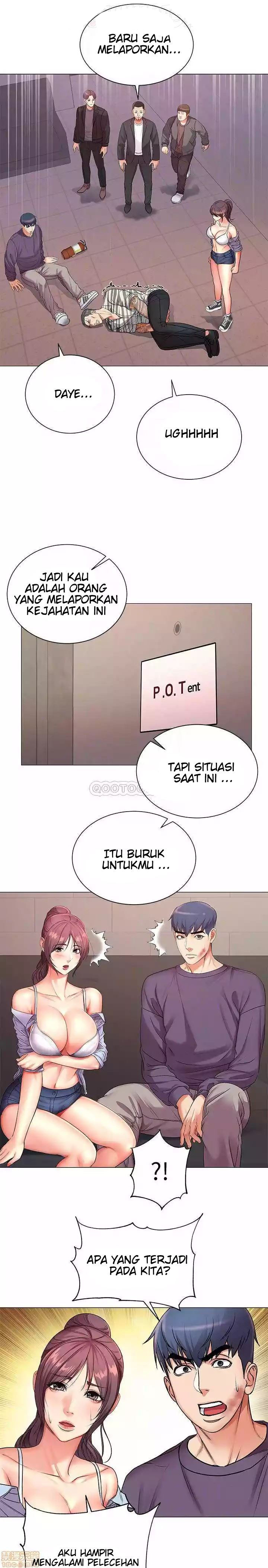 Eunhye’s Supermarket: Chapter chapter-41 - Page 13
