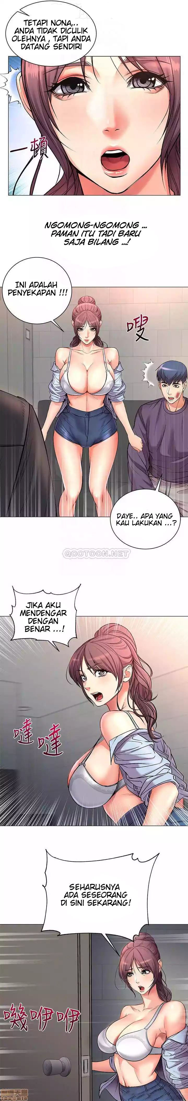Eunhye’s Supermarket: Chapter chapter-41 - Page 15