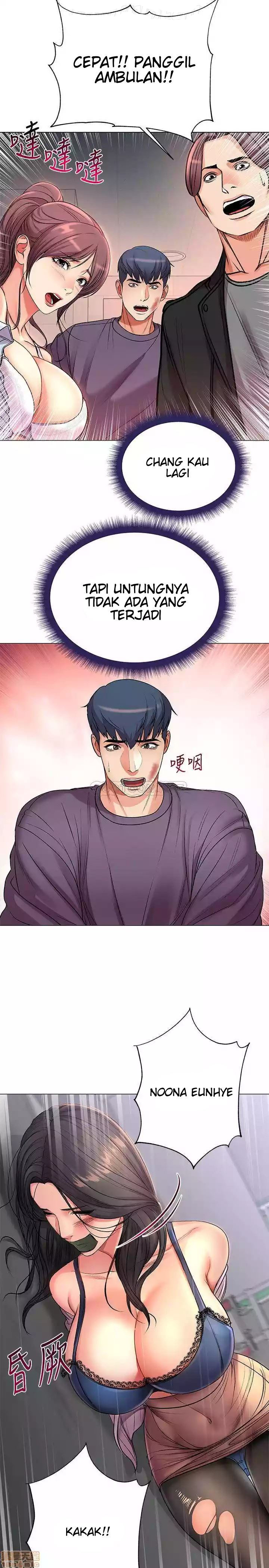 Eunhye’s Supermarket: Chapter chapter-41 - Page 17