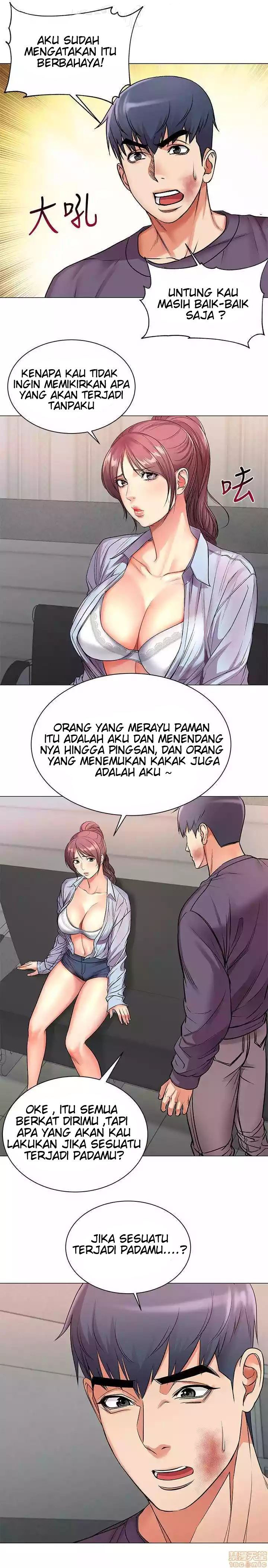 Eunhye’s Supermarket: Chapter chapter-41 - Page 21