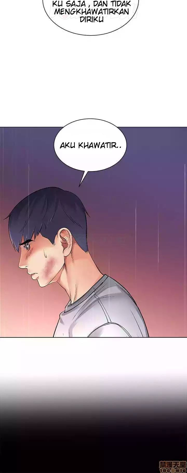 Eunhye’s Supermarket: Chapter chapter-41 - Page 24