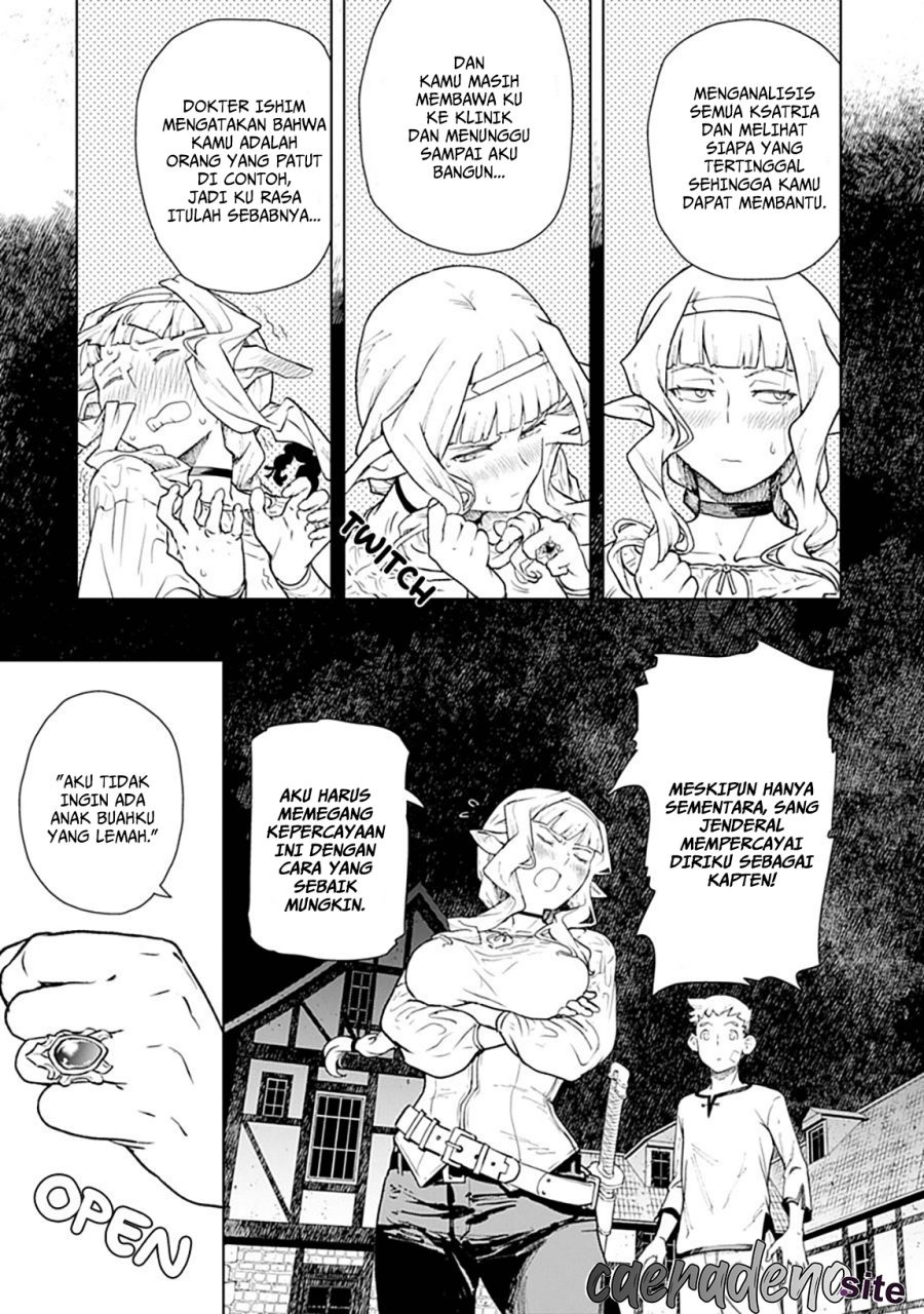 Even the Captain Knight, Miss Elf, Wants to be a Maiden: Chapter chapter-1 - Page 25