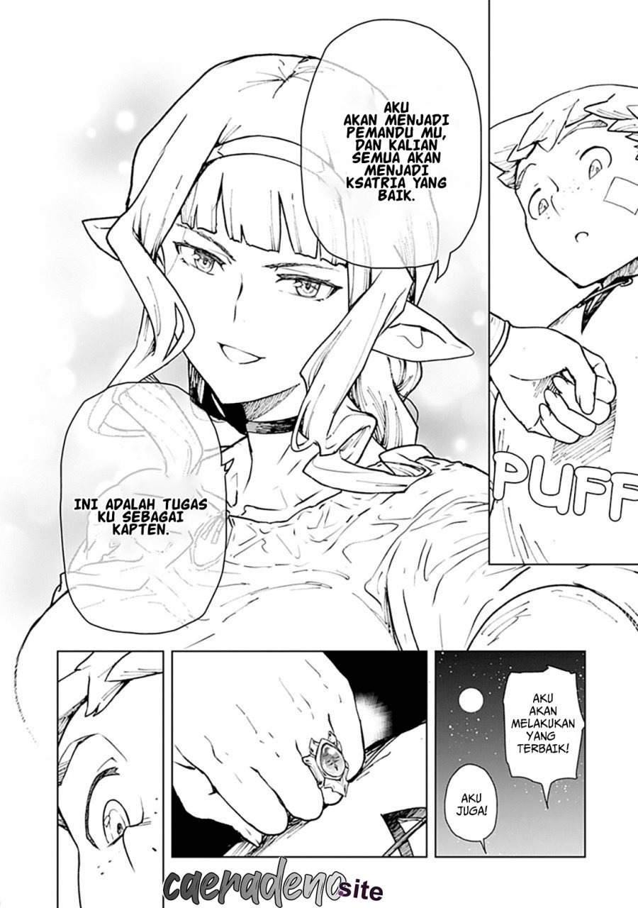 Even the Captain Knight, Miss Elf, Wants to be a Maiden: Chapter chapter-1 - Page 26