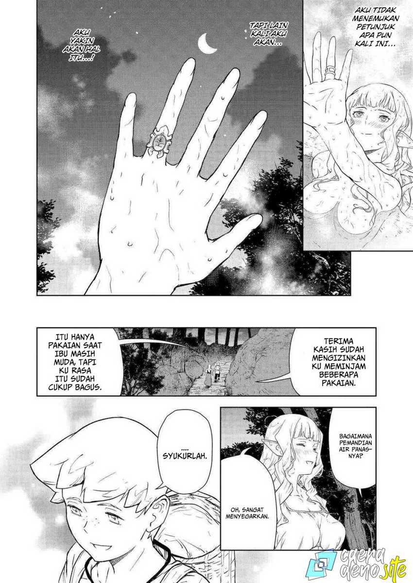 Even the Captain Knight, Miss Elf, Wants to be a Maiden: Chapter chapter-10 - Page 11