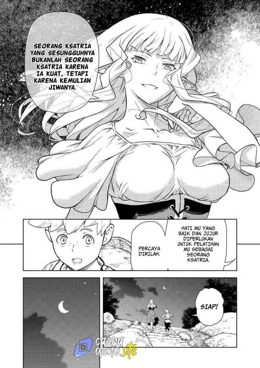 Even the Captain Knight, Miss Elf, Wants to be a Maiden: Chapter chapter-10 - Page 15