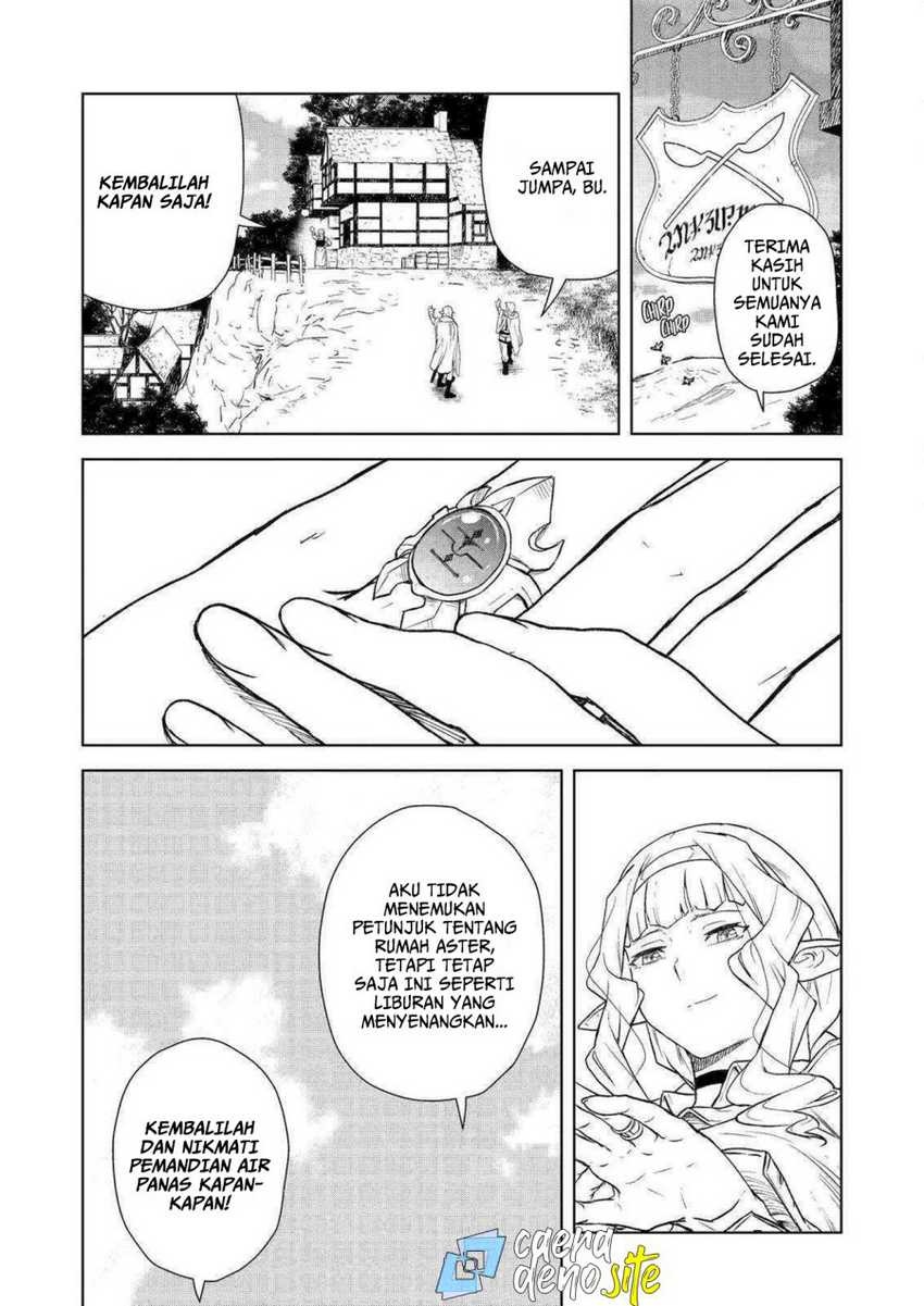 Even the Captain Knight, Miss Elf, Wants to be a Maiden: Chapter chapter-10 - Page 16
