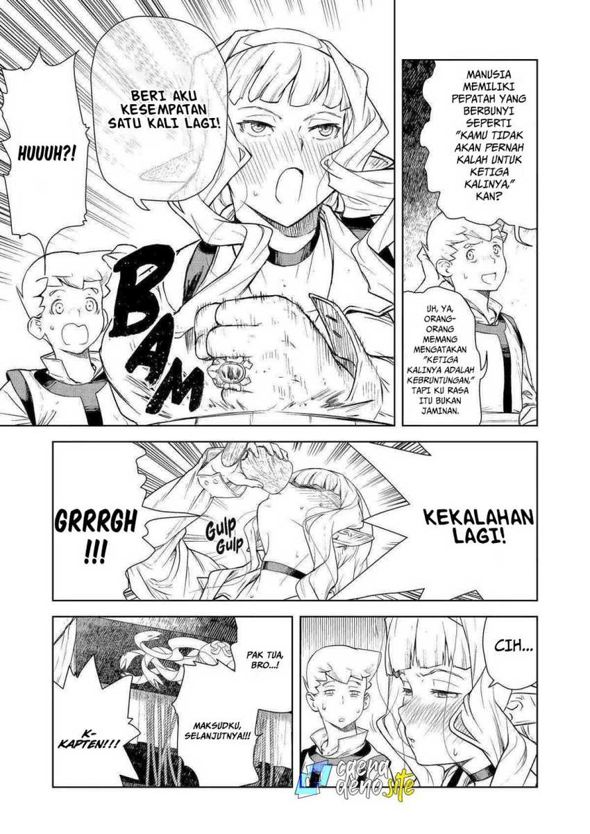 Even the Captain Knight, Miss Elf, Wants to be a Maiden: Chapter chapter-11 - Page 12