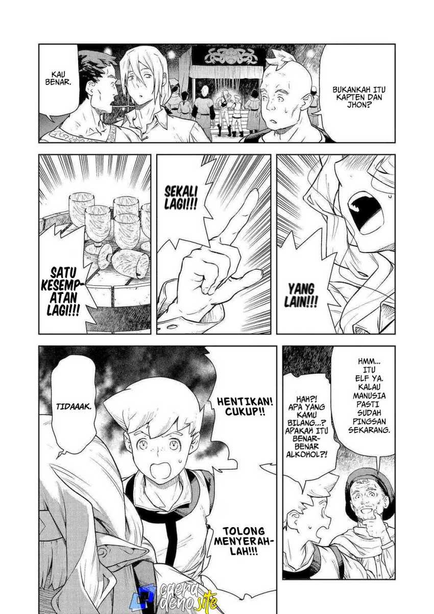 Even the Captain Knight, Miss Elf, Wants to be a Maiden: Chapter chapter-11 - Page 13