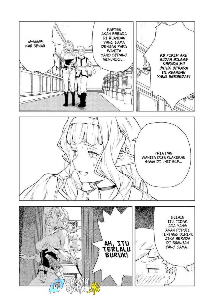 Even the Captain Knight, Miss Elf, Wants to be a Maiden: Chapter chapter-12 - Page 4