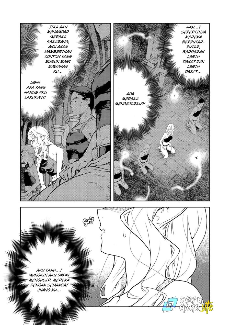 Even the Captain Knight, Miss Elf, Wants to be a Maiden: Chapter chapter-14 - Page 11