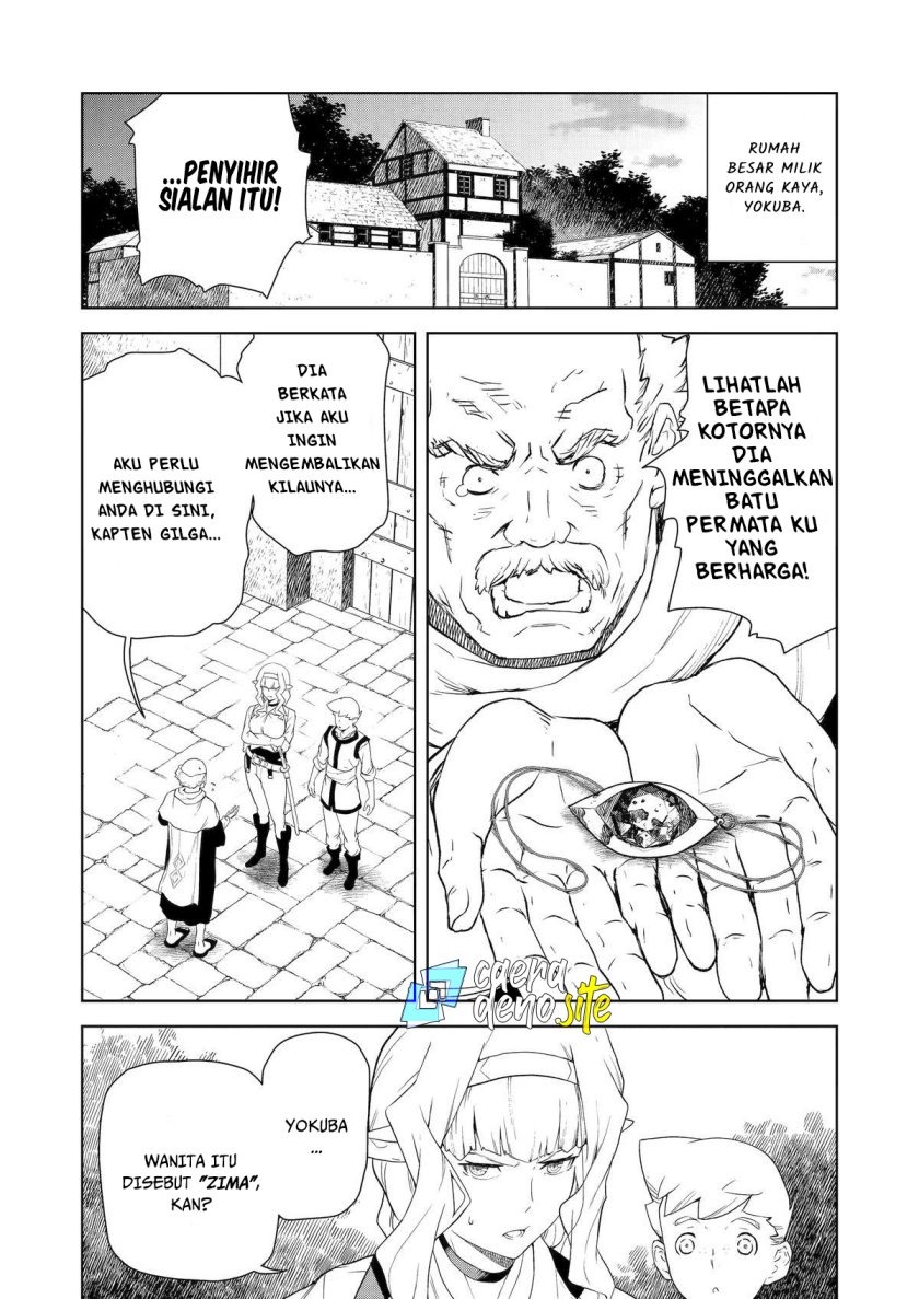 Even the Captain Knight, Miss Elf, Wants to be a Maiden: Chapter chapter-16 - Page 2