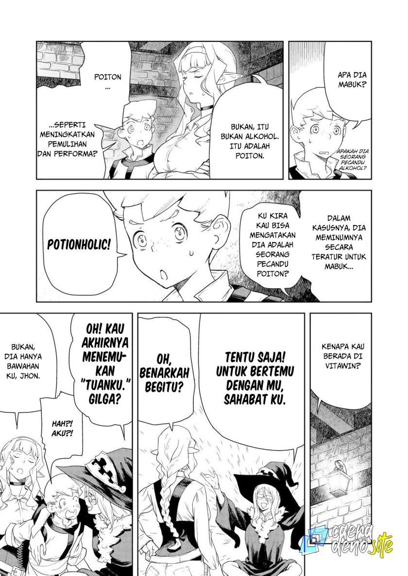 Even the Captain Knight, Miss Elf, Wants to be a Maiden: Chapter chapter-16 - Page 5
