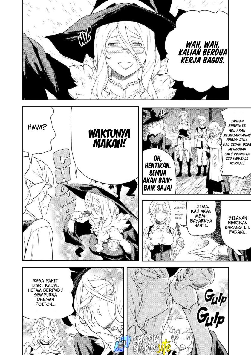 Even the Captain Knight, Miss Elf, Wants to be a Maiden: Chapter chapter-16 - Page 9