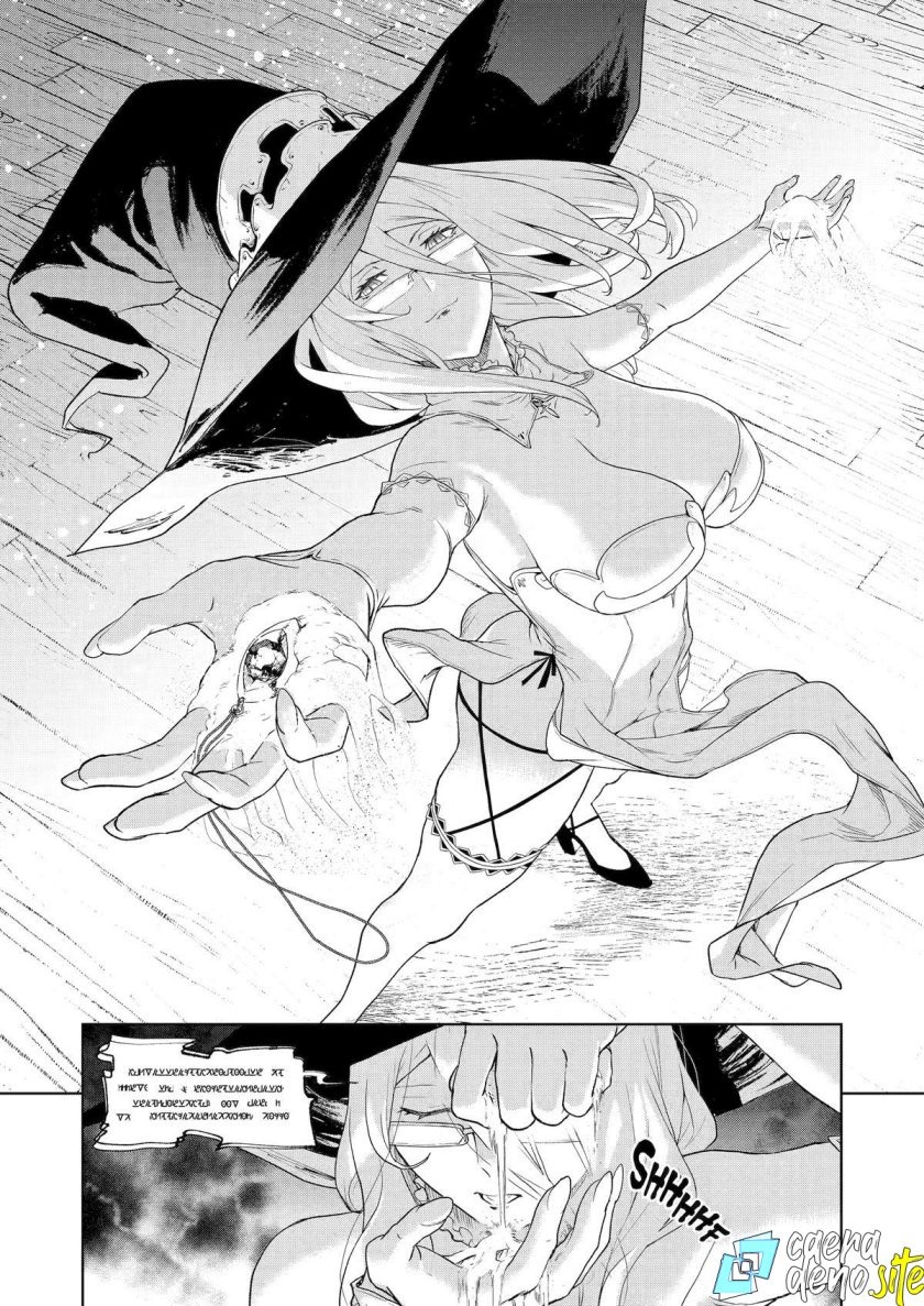 Even the Captain Knight, Miss Elf, Wants to be a Maiden: Chapter chapter-16 - Page 11