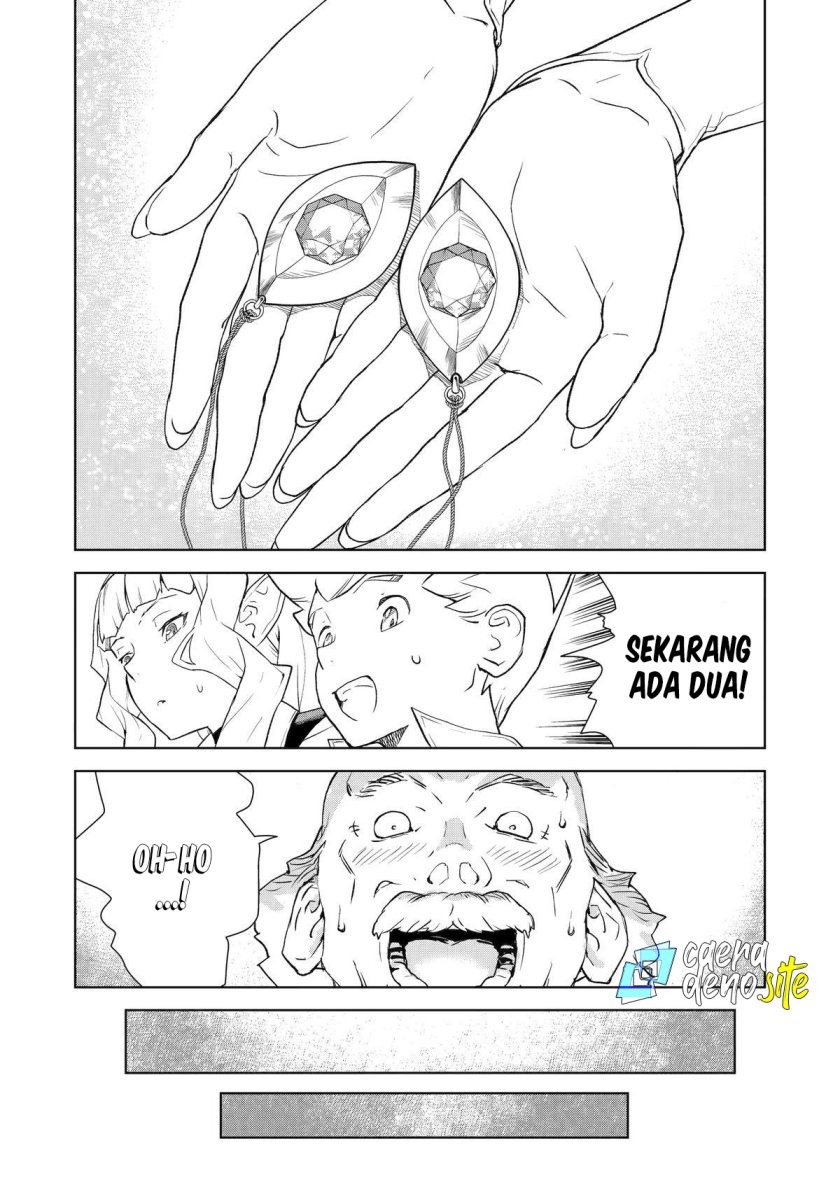 Even the Captain Knight, Miss Elf, Wants to be a Maiden: Chapter chapter-16 - Page 13