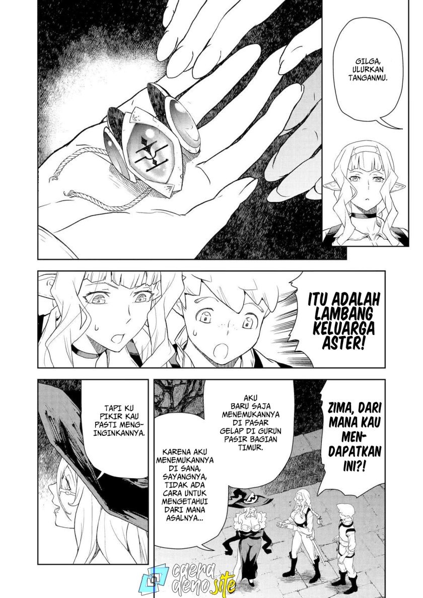 Even the Captain Knight, Miss Elf, Wants to be a Maiden: Chapter chapter-16 - Page 15