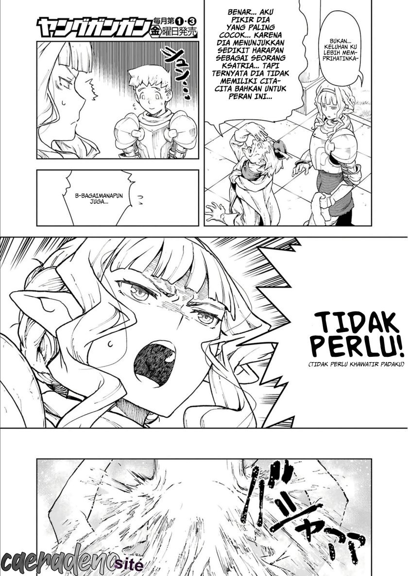 Even the Captain Knight, Miss Elf, Wants to be a Maiden: Chapter chapter-2 - Page 6