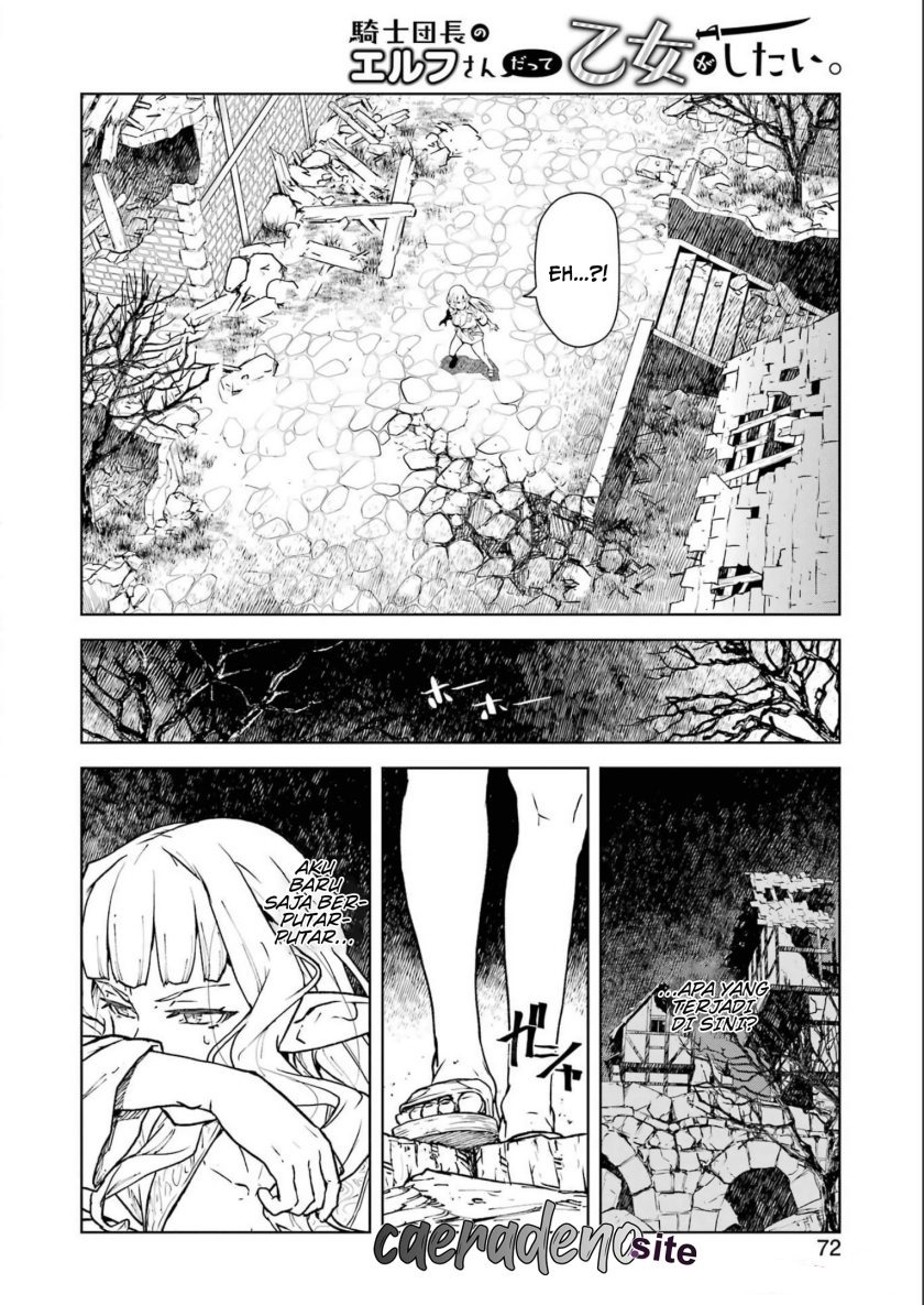 Even the Captain Knight, Miss Elf, Wants to be a Maiden: Chapter chapter-2 - Page 11