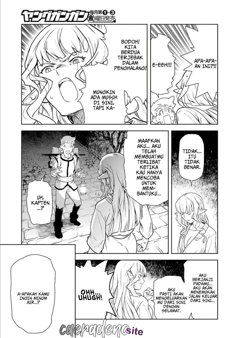 Even the Captain Knight, Miss Elf, Wants to be a Maiden: Chapter chapter-2 - Page 14