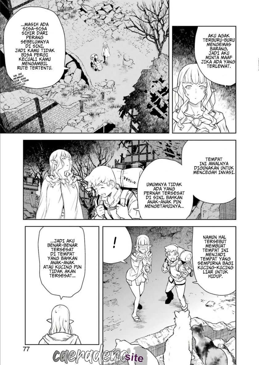 Even the Captain Knight, Miss Elf, Wants to be a Maiden: Chapter chapter-2 - Page 16