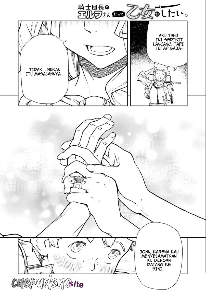 Even the Captain Knight, Miss Elf, Wants to be a Maiden: Chapter chapter-2 - Page 19