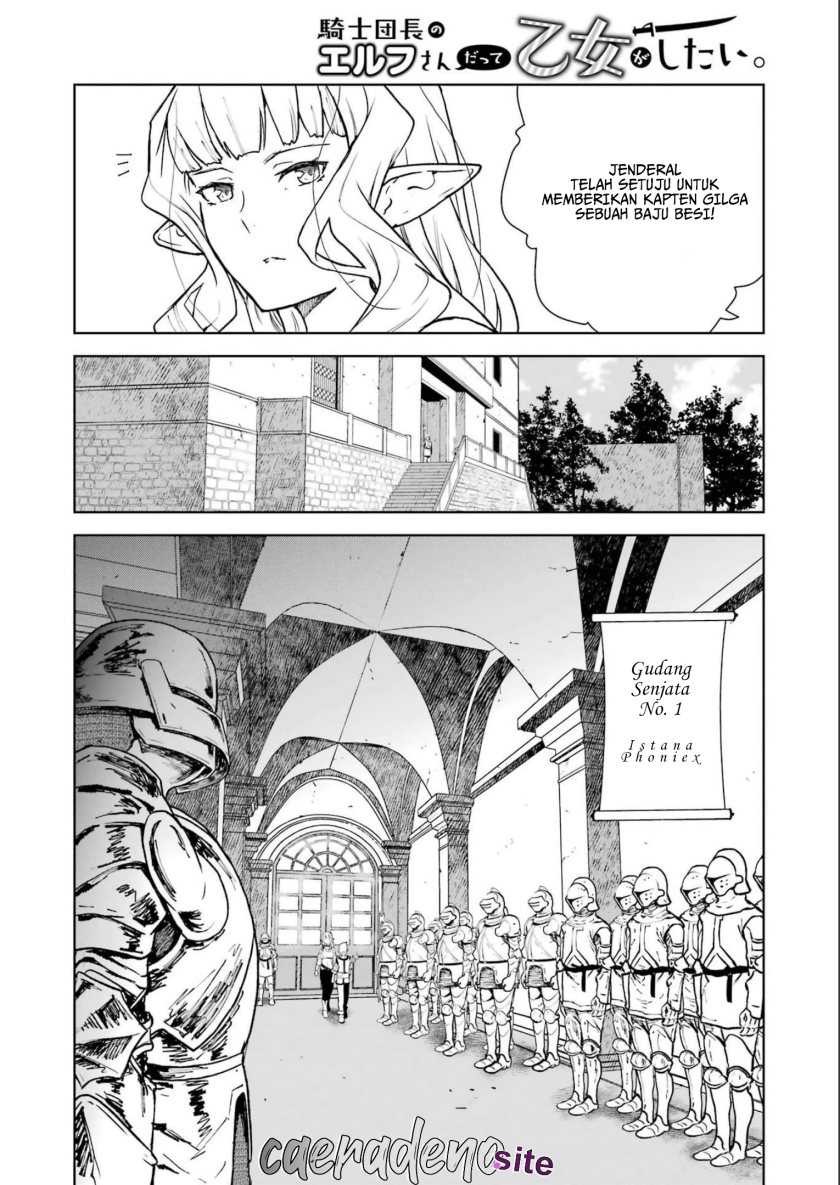 Even the Captain Knight, Miss Elf, Wants to be a Maiden: Chapter chapter-3 - Page 7