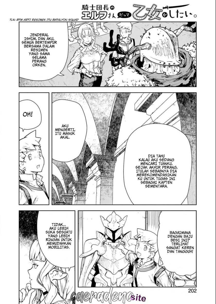 Even the Captain Knight, Miss Elf, Wants to be a Maiden: Chapter chapter-3 - Page 9