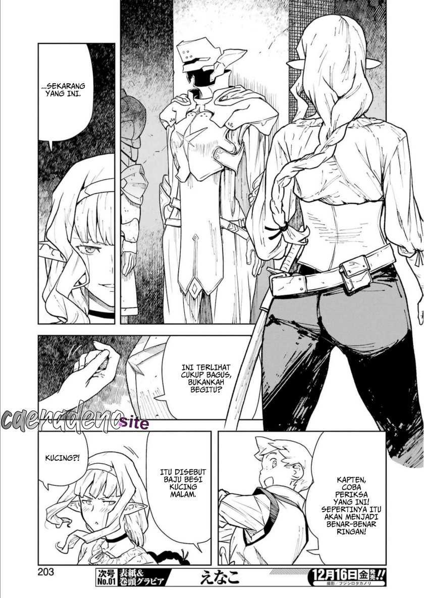 Even the Captain Knight, Miss Elf, Wants to be a Maiden: Chapter chapter-3 - Page 10