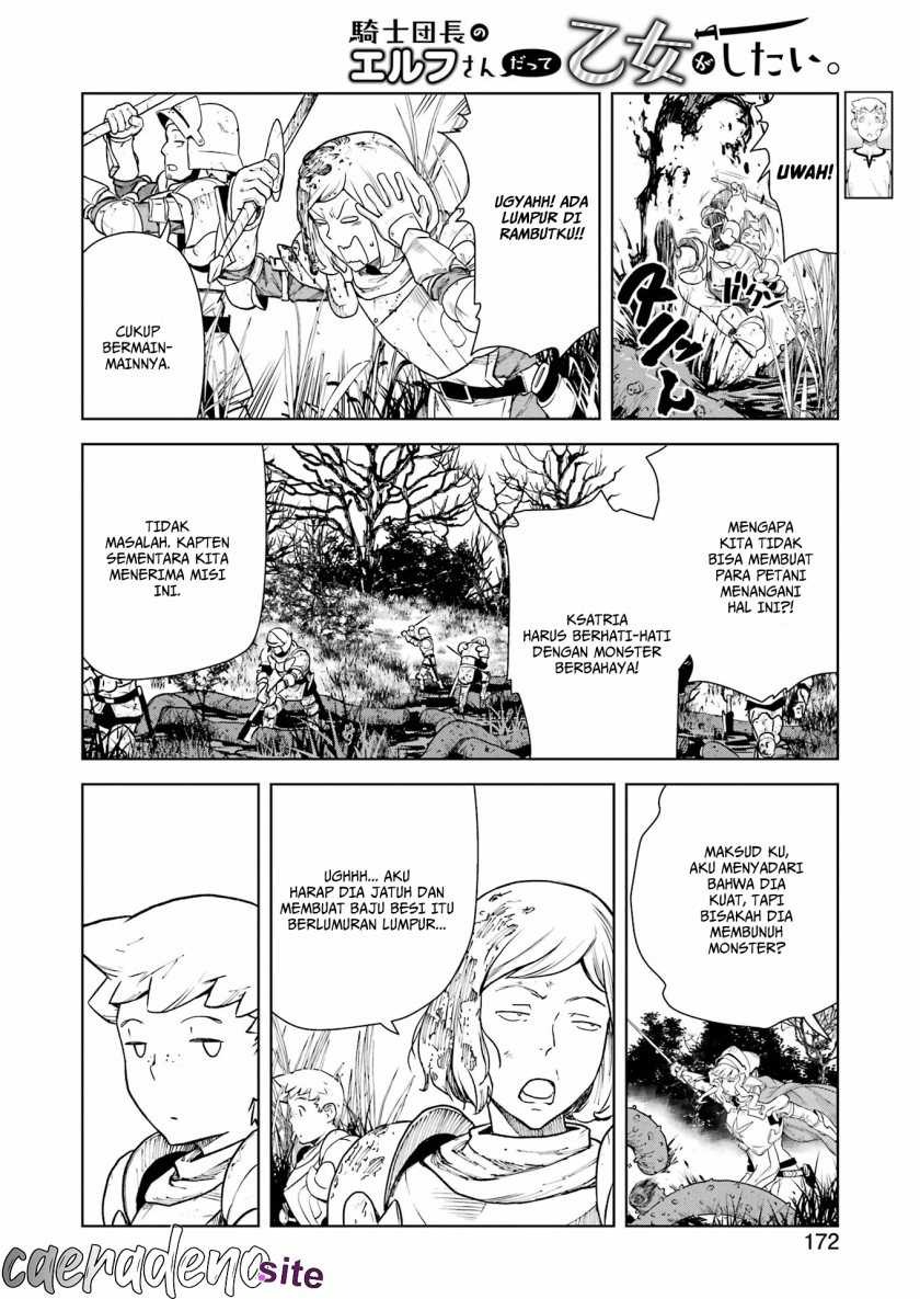 Even the Captain Knight, Miss Elf, Wants to be a Maiden: Chapter chapter-4 - Page 5