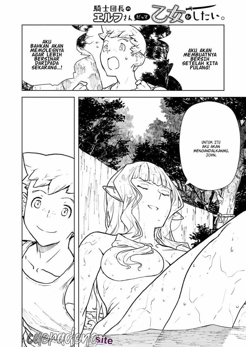 Even the Captain Knight, Miss Elf, Wants to be a Maiden: Chapter chapter-4 - Page 15