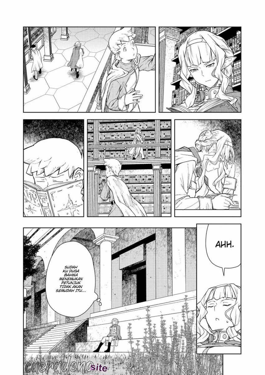 Even the Captain Knight, Miss Elf, Wants to be a Maiden: Chapter chapter-5 - Page 9
