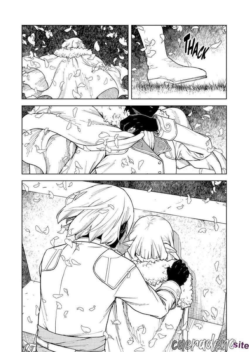Even the Captain Knight, Miss Elf, Wants to be a Maiden: Chapter chapter-5 - Page 11