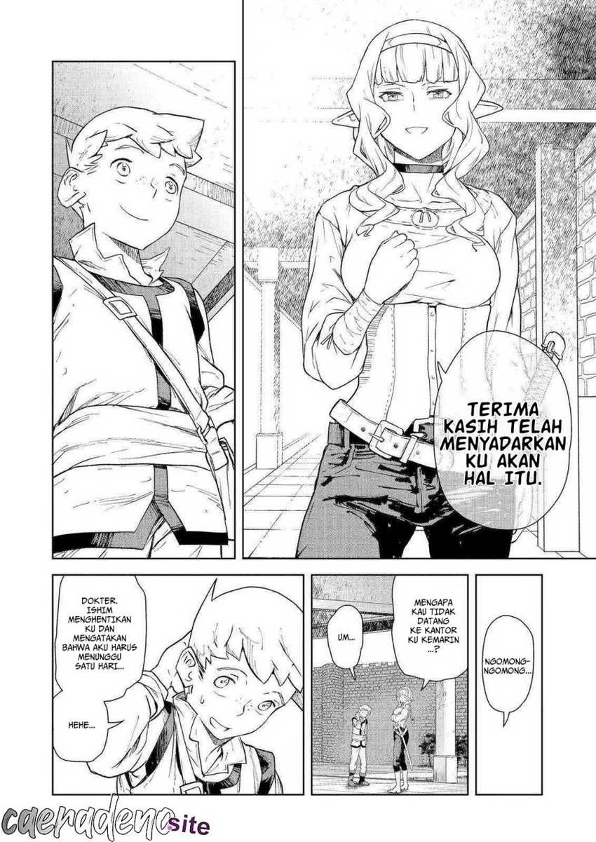Even the Captain Knight, Miss Elf, Wants to be a Maiden: Chapter chapter-6 - Page 15