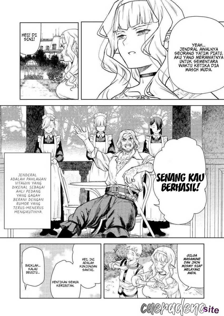 Even the Captain Knight, Miss Elf, Wants to be a Maiden: Chapter chapter-7 - Page 3