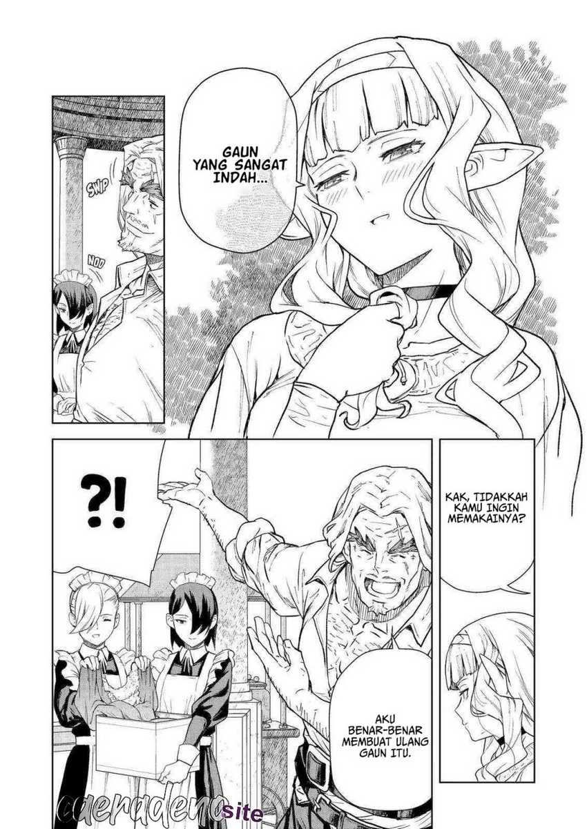 Even the Captain Knight, Miss Elf, Wants to be a Maiden: Chapter chapter-7 - Page 7