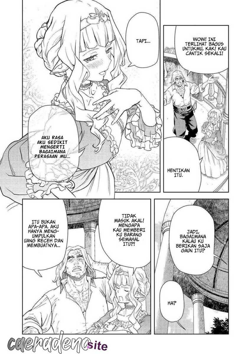 Even the Captain Knight, Miss Elf, Wants to be a Maiden: Chapter chapter-7 - Page 13