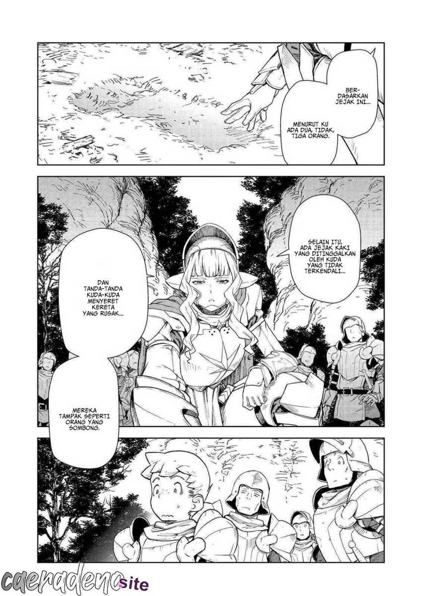 Even the Captain Knight, Miss Elf, Wants to be a Maiden: Chapter chapter-8 - Page 2