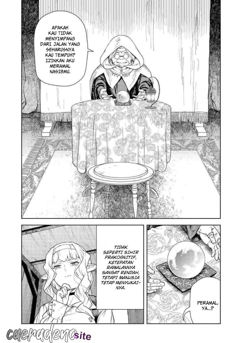 Even the Captain Knight, Miss Elf, Wants to be a Maiden: Chapter chapter-9 - Page 6