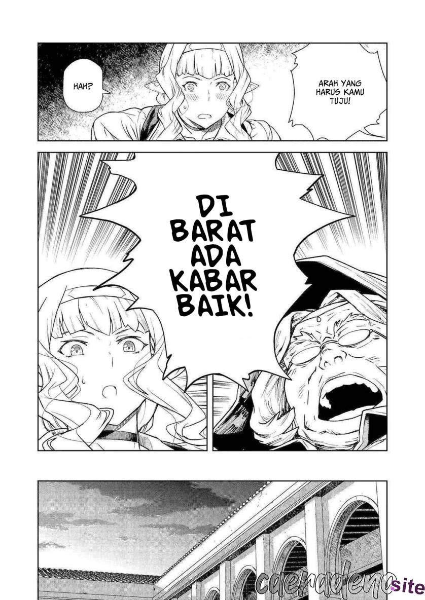Even the Captain Knight, Miss Elf, Wants to be a Maiden: Chapter chapter-9 - Page 10